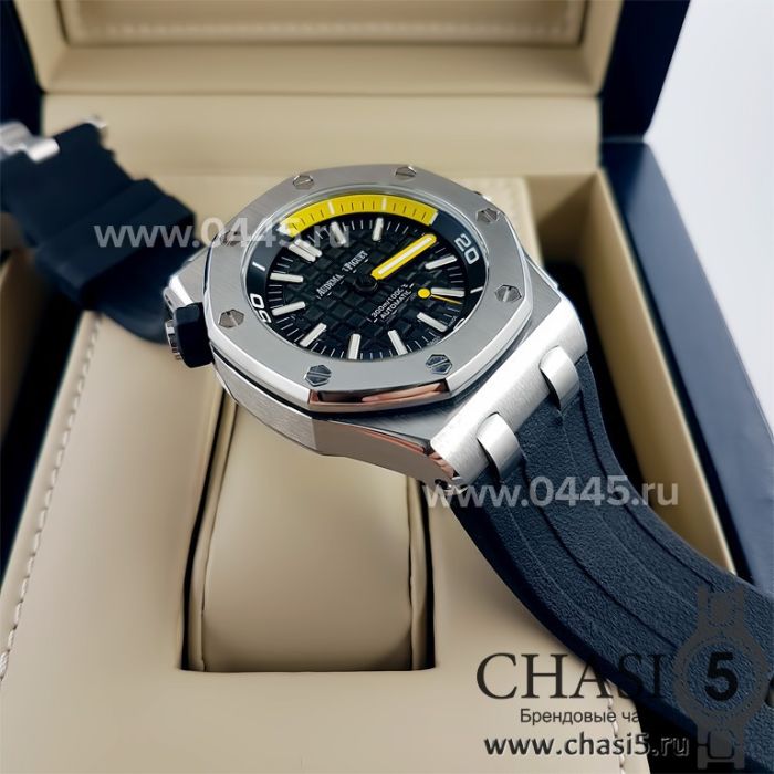 Часы Audemars Piguet Royal Offshore (03894)