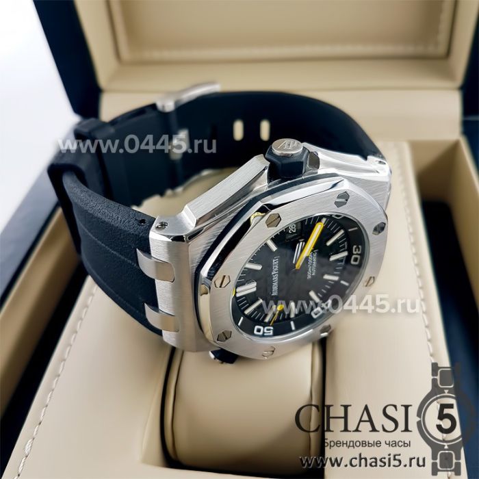 Часы Audemars Piguet Royal Offshore (03894)