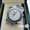 Часы Audemars Piguet Royal Oak (03902)