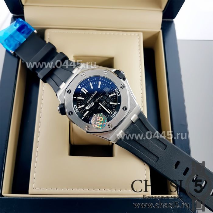 Часы Audemars Piguet Royal Offshore (03904)