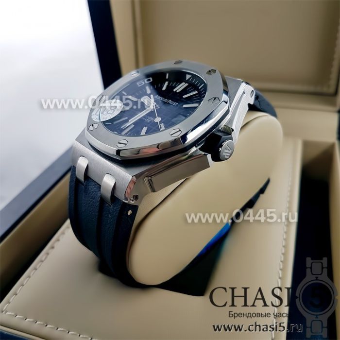 Часы Audemars Piguet Royal Offshore (03904)