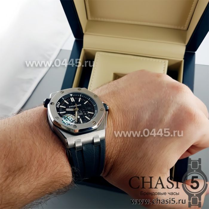 Часы Audemars Piguet Royal Offshore (03904)