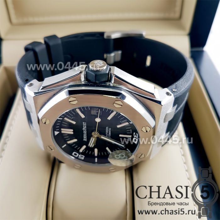 Часы Audemars Piguet Royal Offshore (03904)