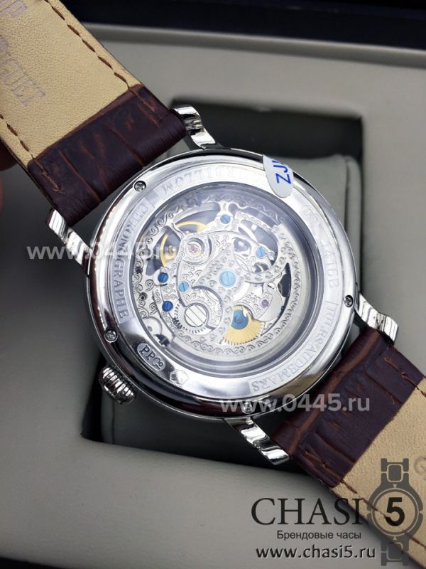 Часы Audemars Piguet Skeleton (03912)