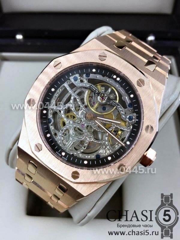 Часы Audemars Piguet Royal Oak (03914)
