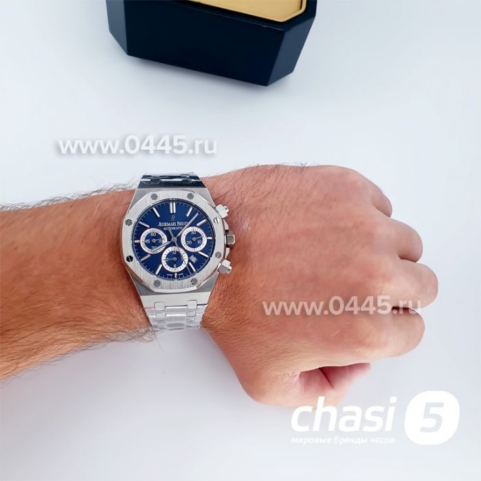 Часы Audemars Piguet Royal Oak (03923)