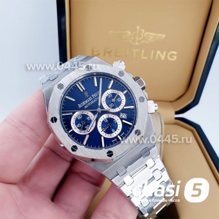 Часы Audemars Piguet Royal Oak (03923)