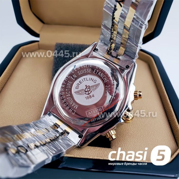 Часы Breitling Chronomat 44 (03990)