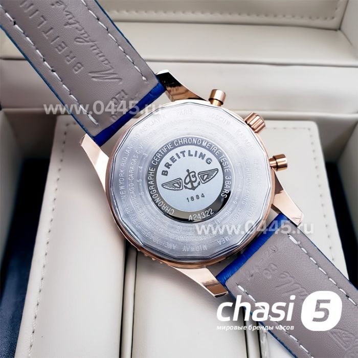 Часы Breitling Navitimer Gold Blue (04000)