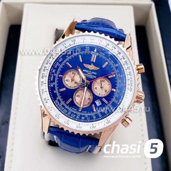 Часы Breitling Navitimer Gold Blue (04000)