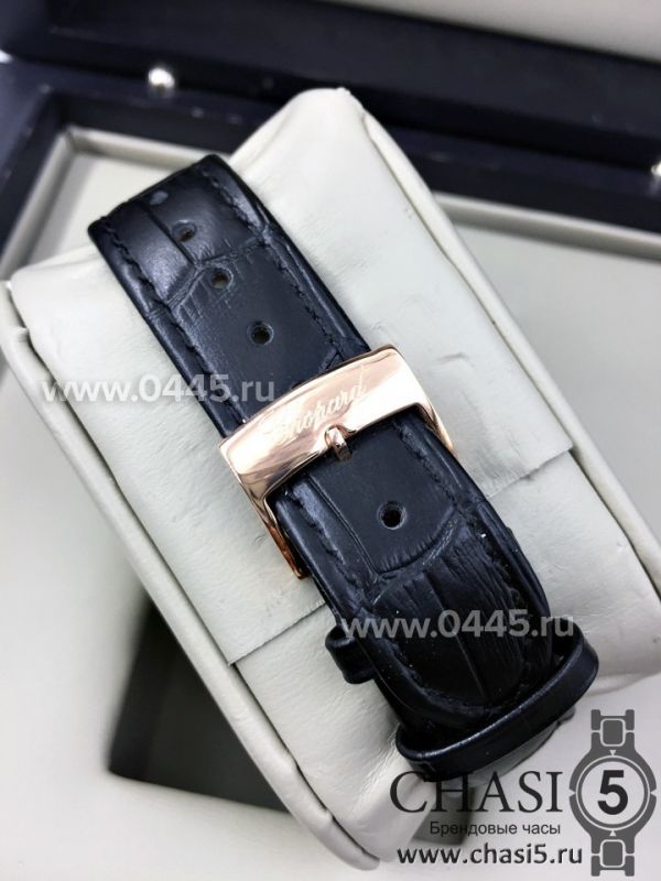 Часы Chopard Imperiale (04007)