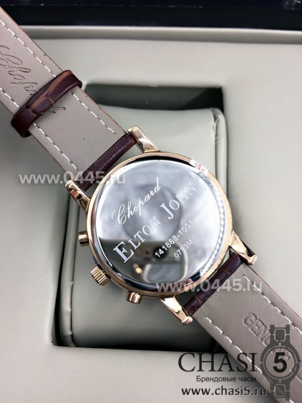 Часы Chopard Elton John (04014)