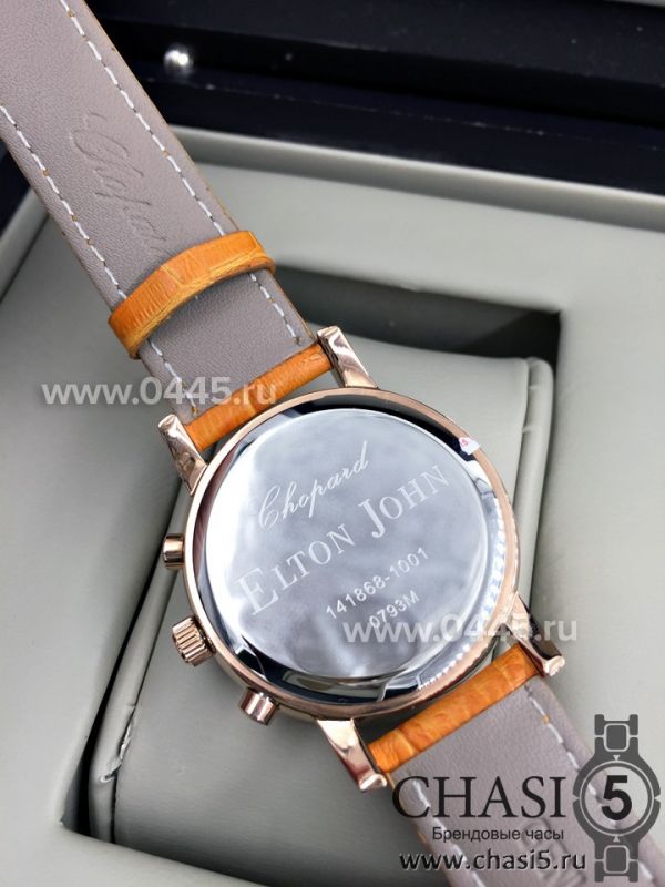 Часы Chopard Elton John (04016)