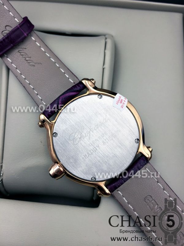 Часы Chopard Happy Diamonds (04017)