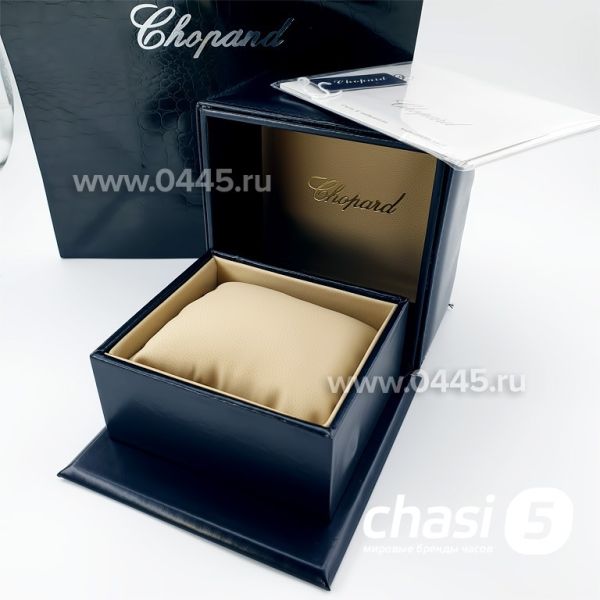 Часы Коробка Chopard (04035)