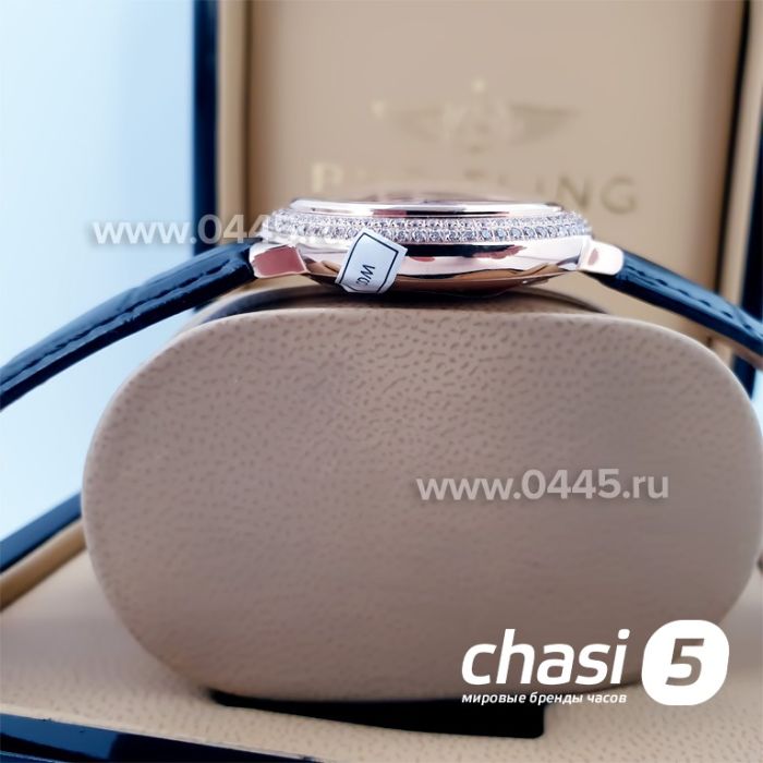 Часы Cartier Ballon Bleu De Cartier (04044)