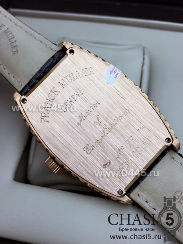 Часы Franck Muller Geneve Conquistador (04114)