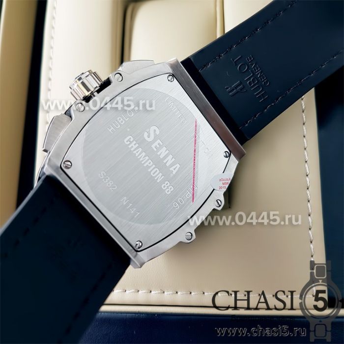 Часы Hublot Senna Champion 88 (04142)