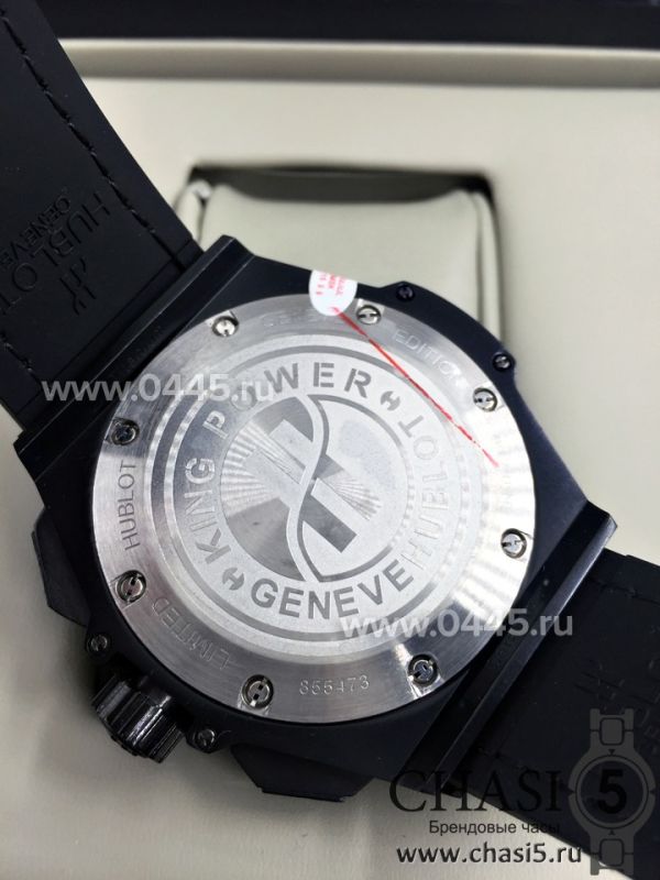Часы HUBLOT Big Bang (04177)