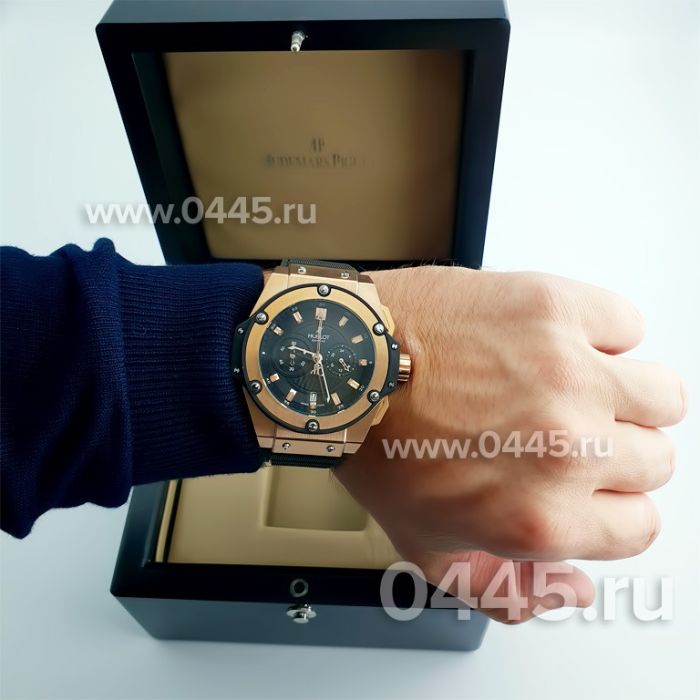 Часы HUBLOT Foudroyante (04181)