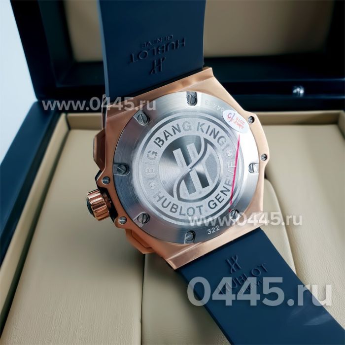 Часы HUBLOT Foudroyante (04181)