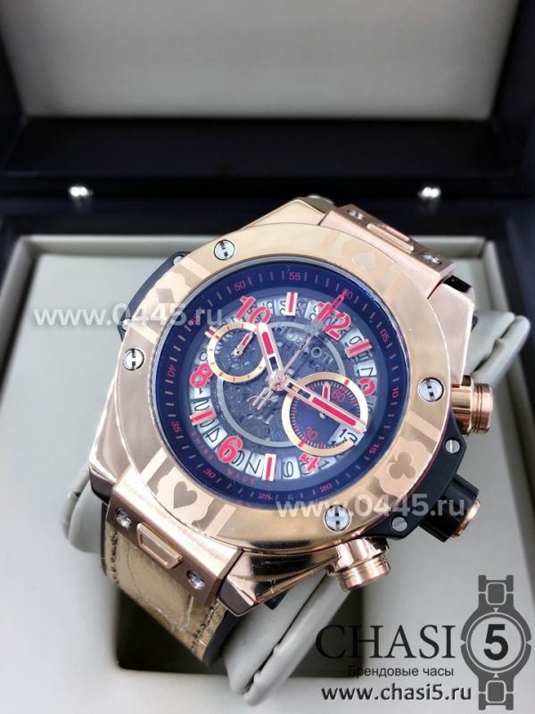 Часы HUBLOT Big Bang (04185)