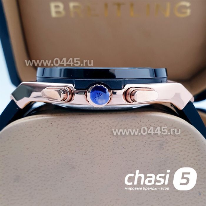 Часы HUBLOT Aerofusion (04278)