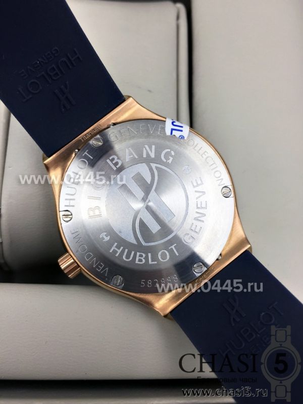 Часы HUBLOT Big Bang Ladies 38mm (04292)