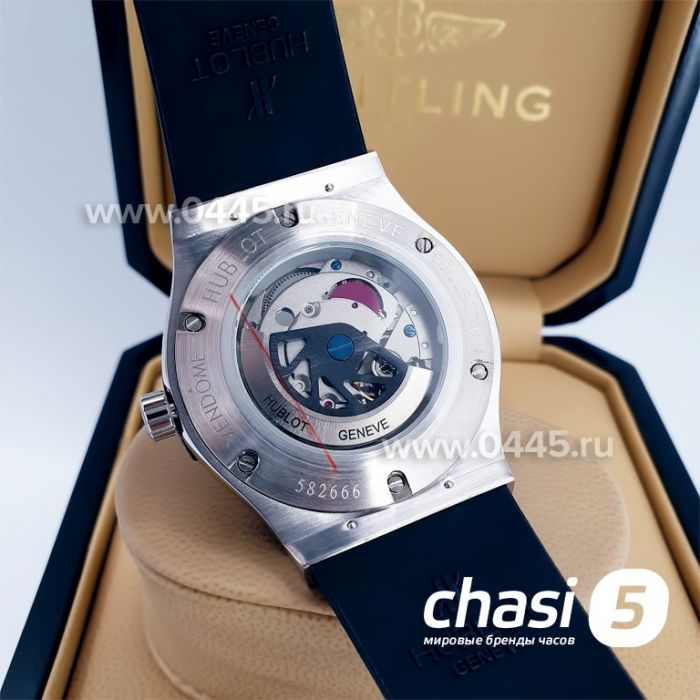 Часы HUBLOT Classic Fusion (04331)
