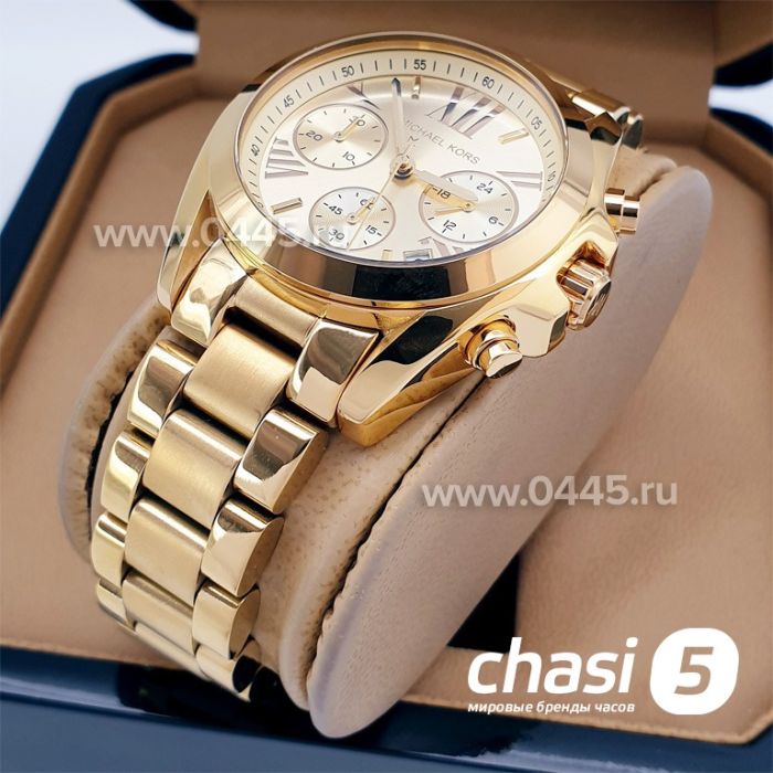 Часы Michael Kors Mk5798 (04469)