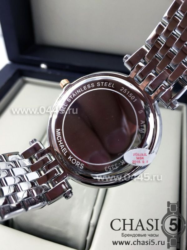 Часы Michael Kors Mk3353 (04480)