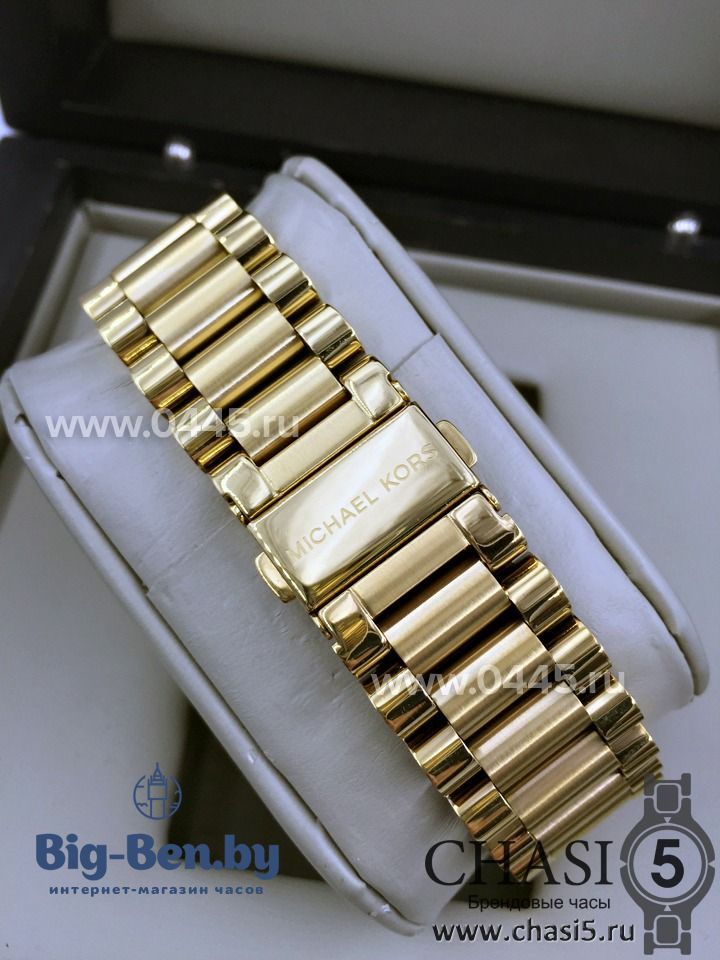 Michael sale kors mk5916