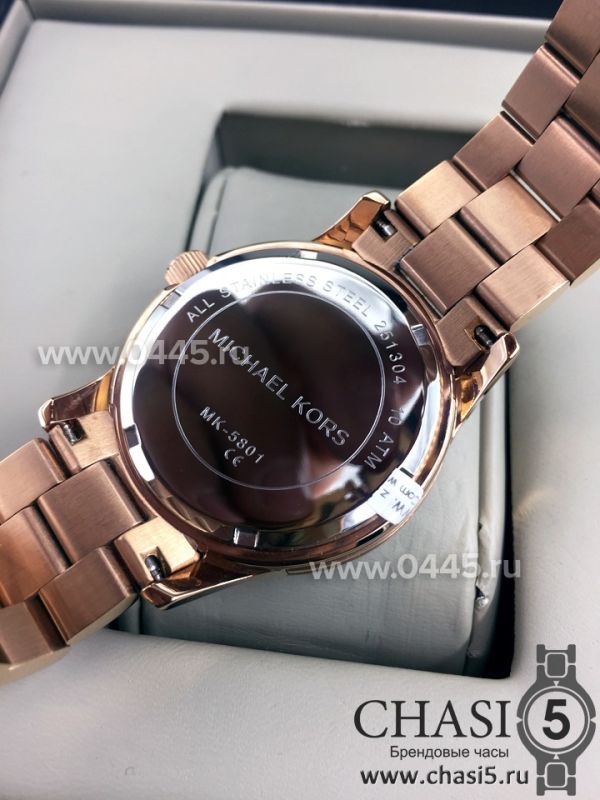 Часы Michael Kors Mk5801 (04569)