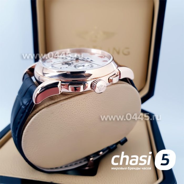 Часы Patek Philippe Perpetual Calendar (04703)