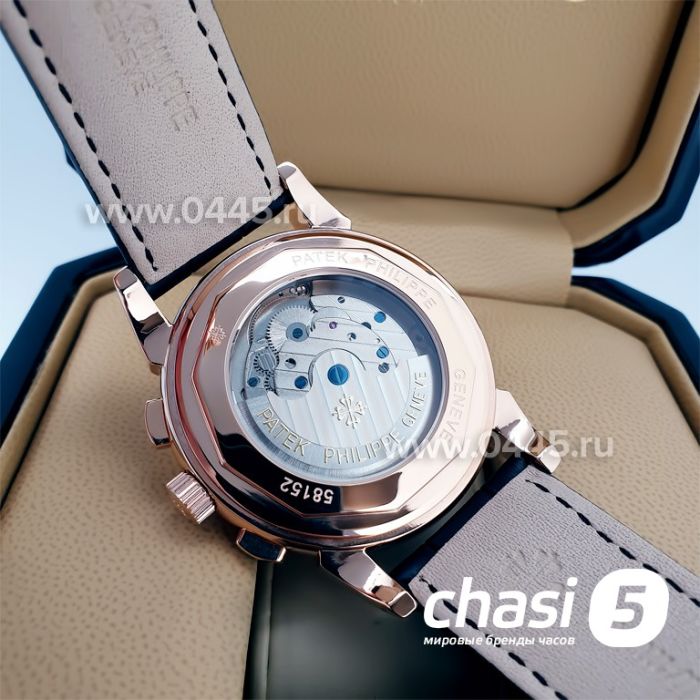 Часы Patek Philippe Perpetual Calendar (04703)