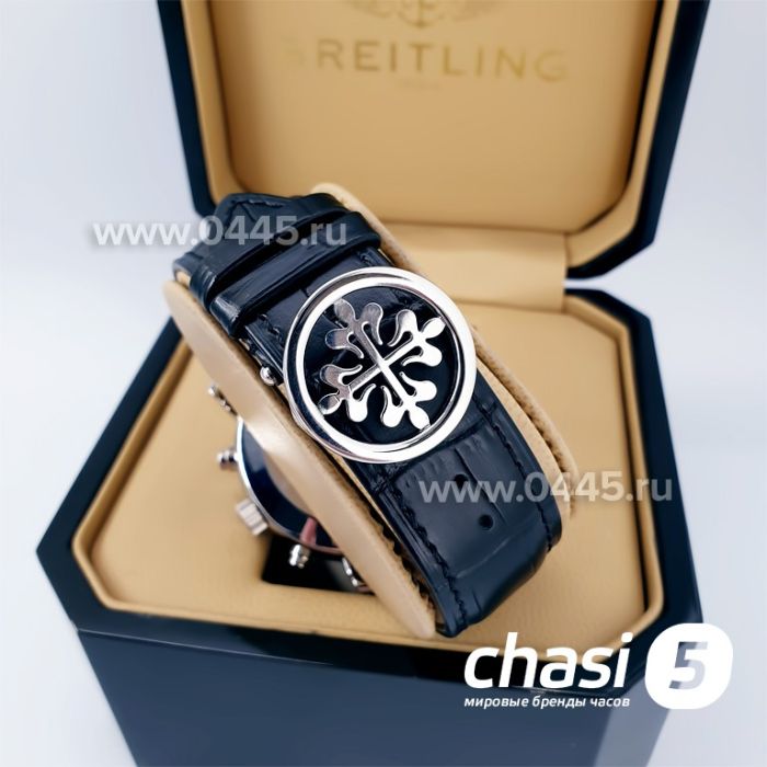 Часы Patek Philippe Perpetual Calendar (04704)