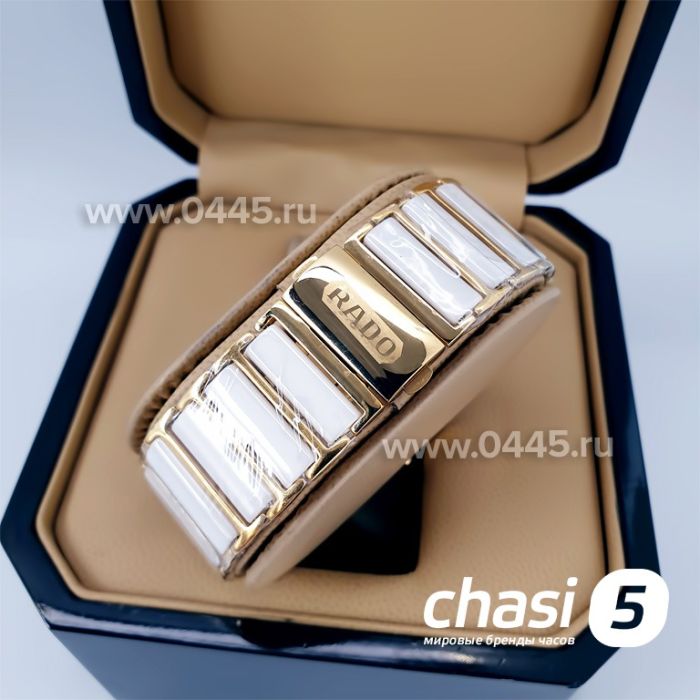 Часы Rado Integral (04829)
