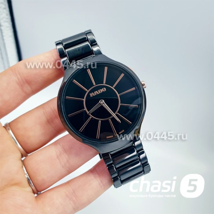Часы Rado Thinline (04834)