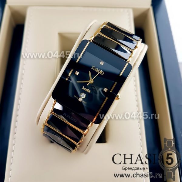 Часы Rado Integral (04888)