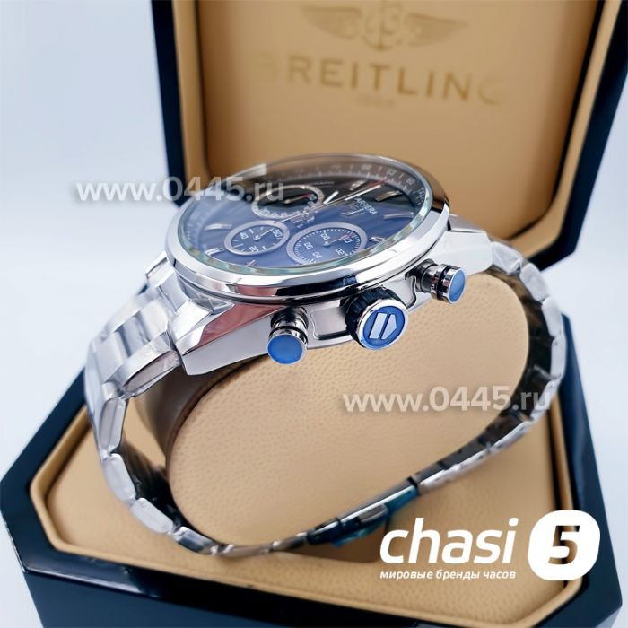 Часы Tag Heuer Carrera (05075)