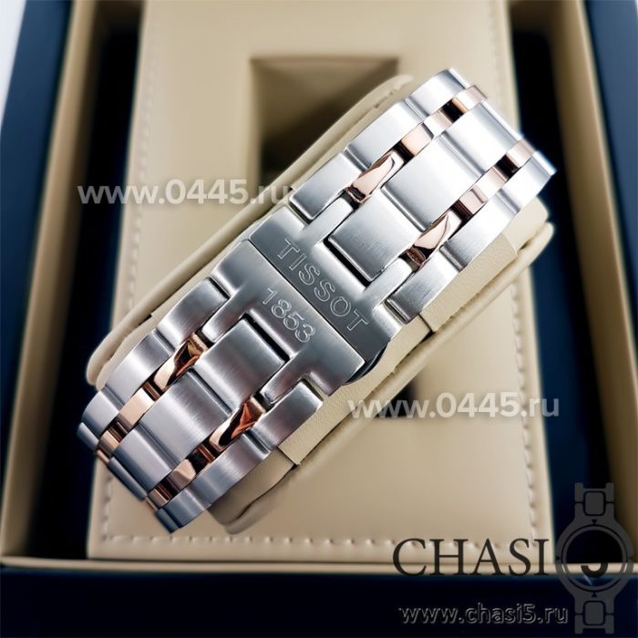Часы Tissot T-Trend (05112)