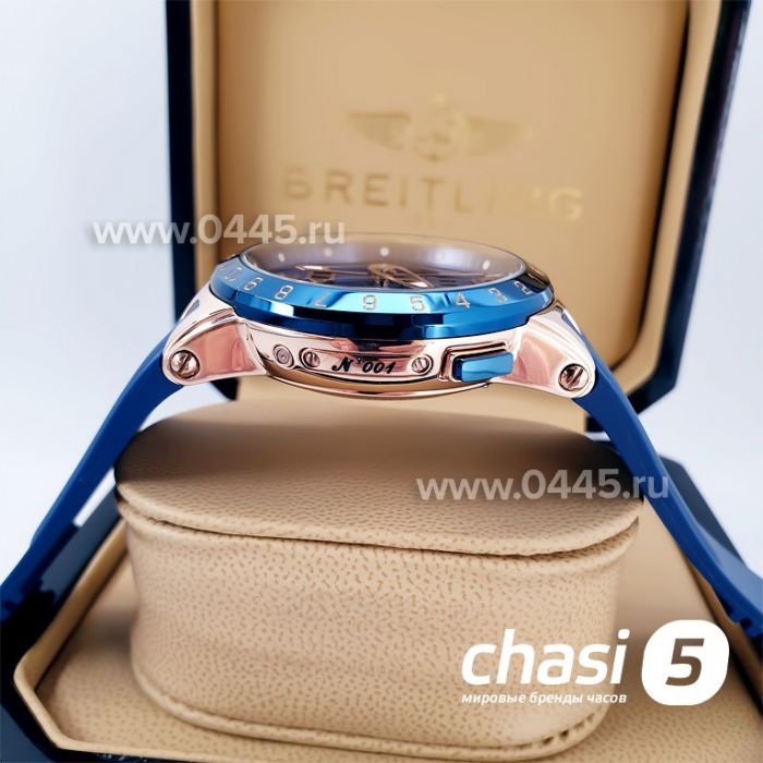 Часы Ulysse Nardin (05205)