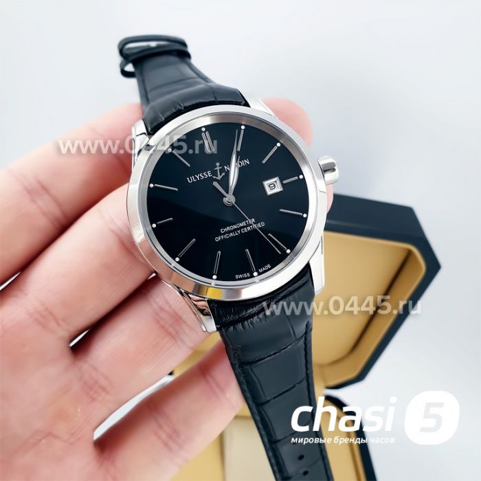 Часы Ulysse Nardin (05225)