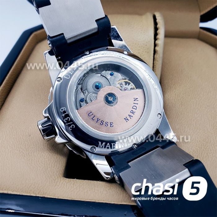 Часы Ulysse Nardin (05238)
