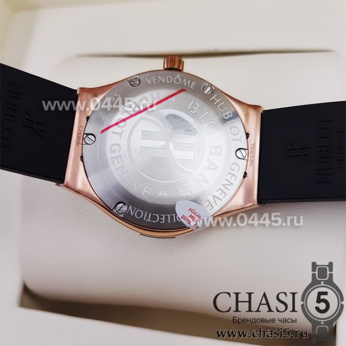 Часы HUBLOT Big Bang Ladies (05323)
