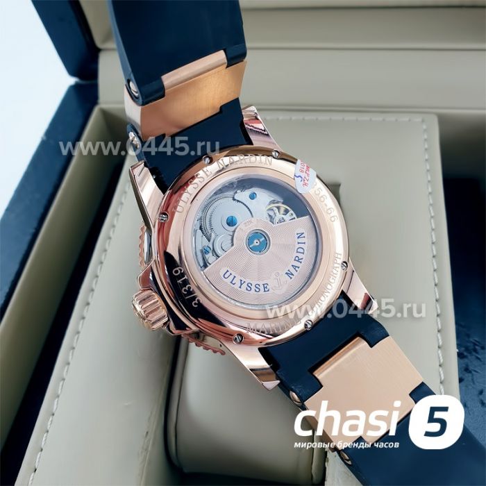 Часы Ulysse Nardin (00054)