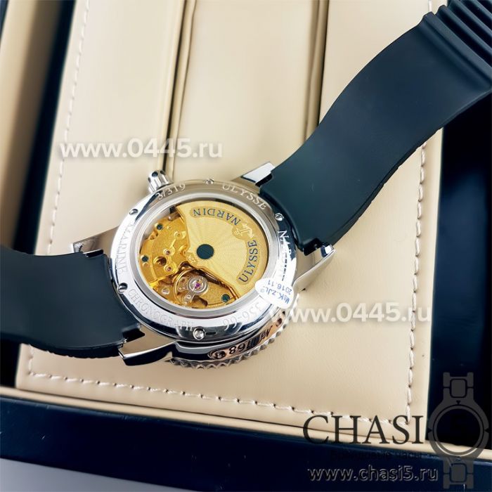 Часы Ulysse Nardin (05444)