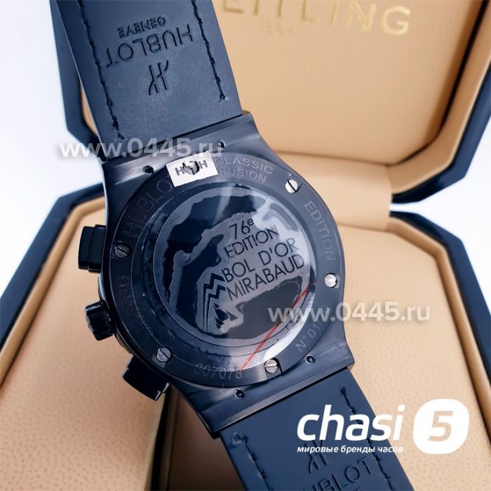 Часы HUBLOT Classic Fusion All Diamond (05487)