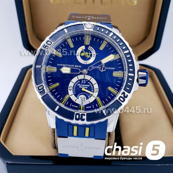 Часы Ulysse Nardin Maxi Marine Diver Blue (05602)
