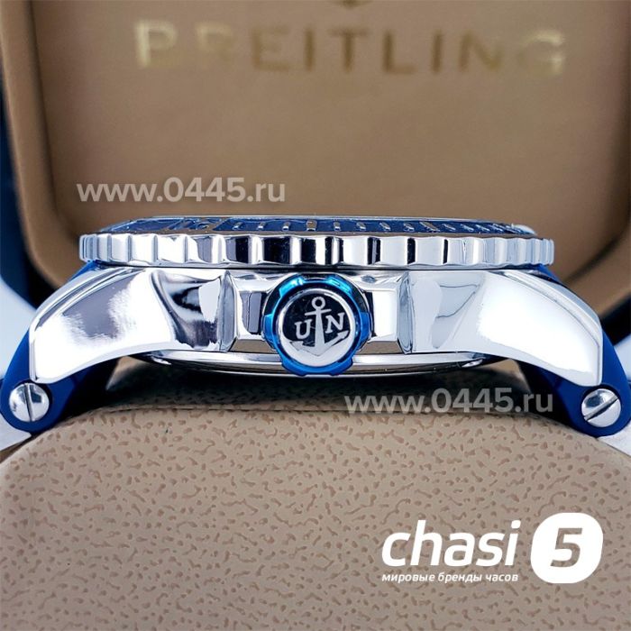 Часы Ulysse Nardin Maxi Marine Diver Blue (05602)